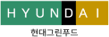 현대그린푸드